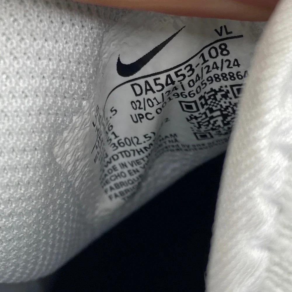 Nike force savage